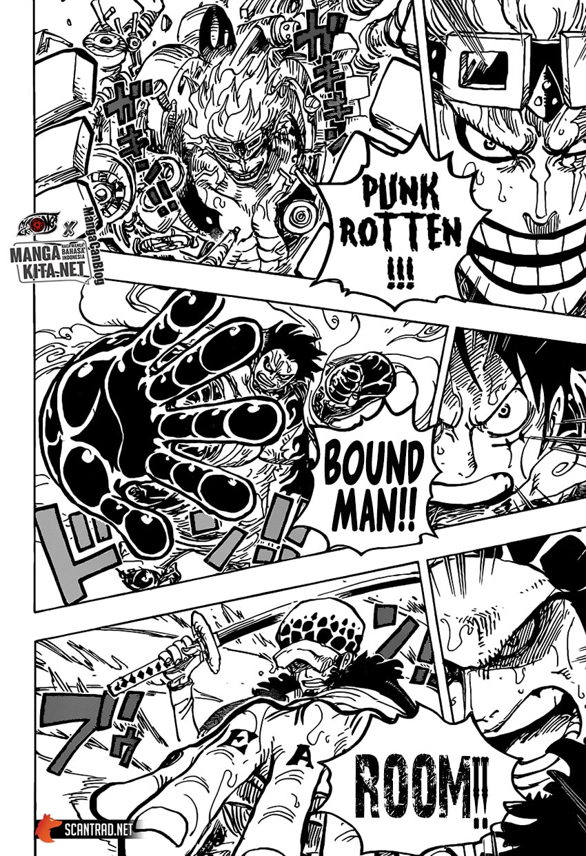 One Piece