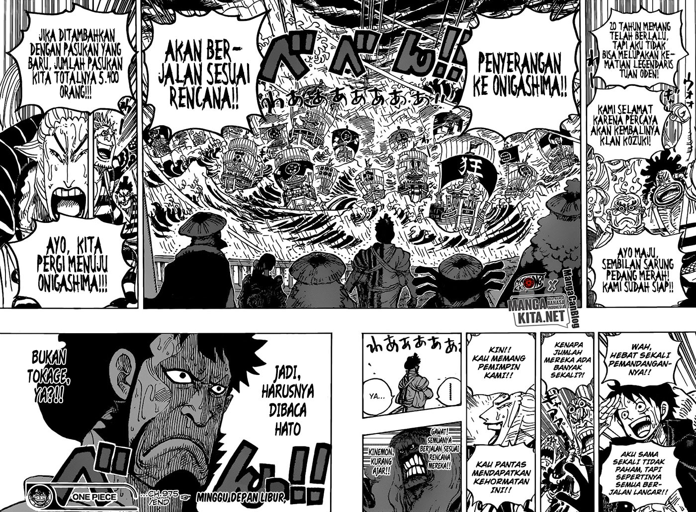 One Piece