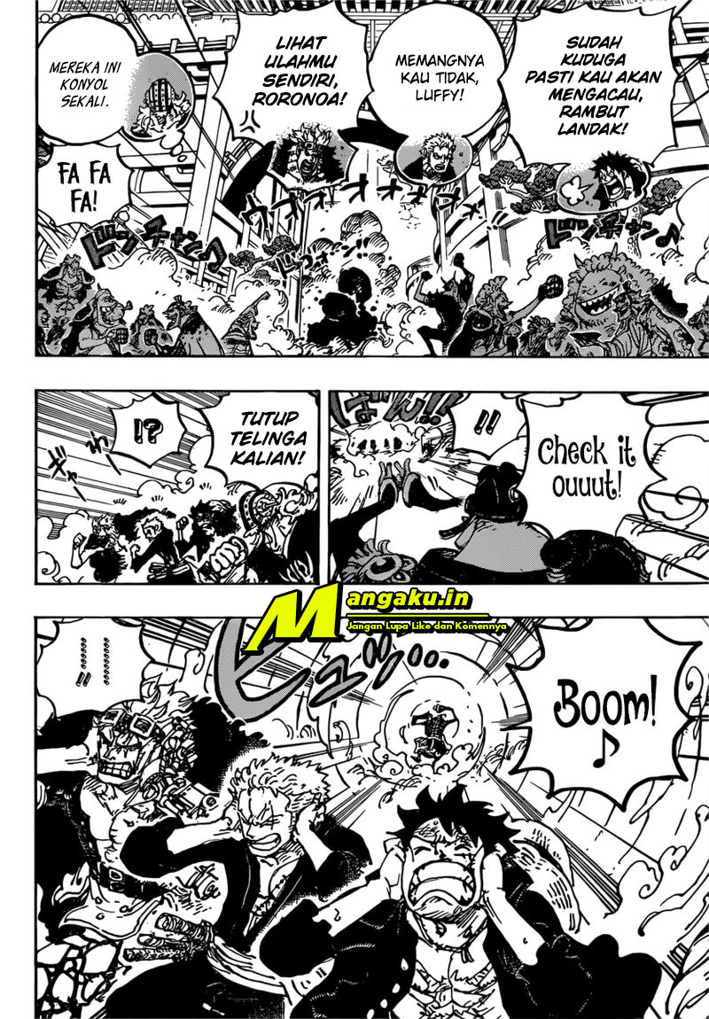 One Piece