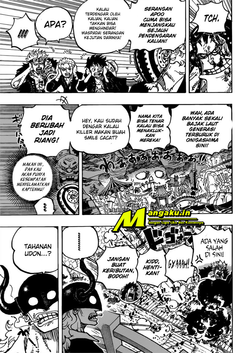 One Piece