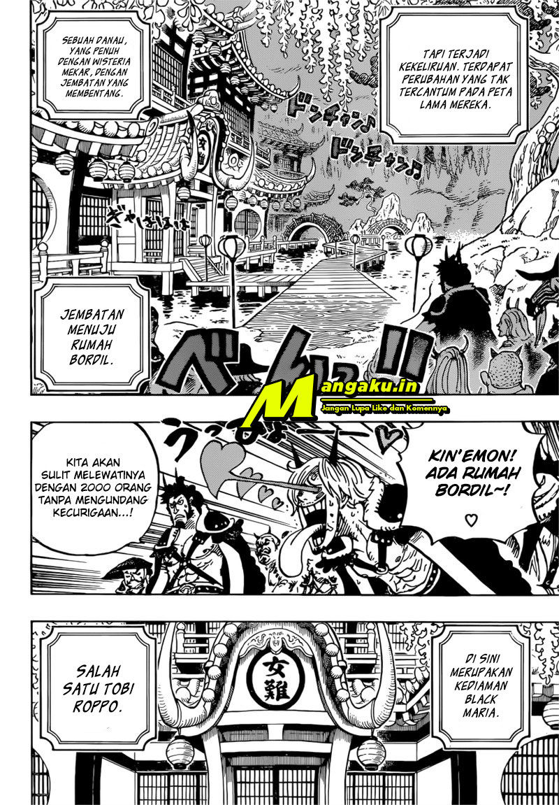 One Piece