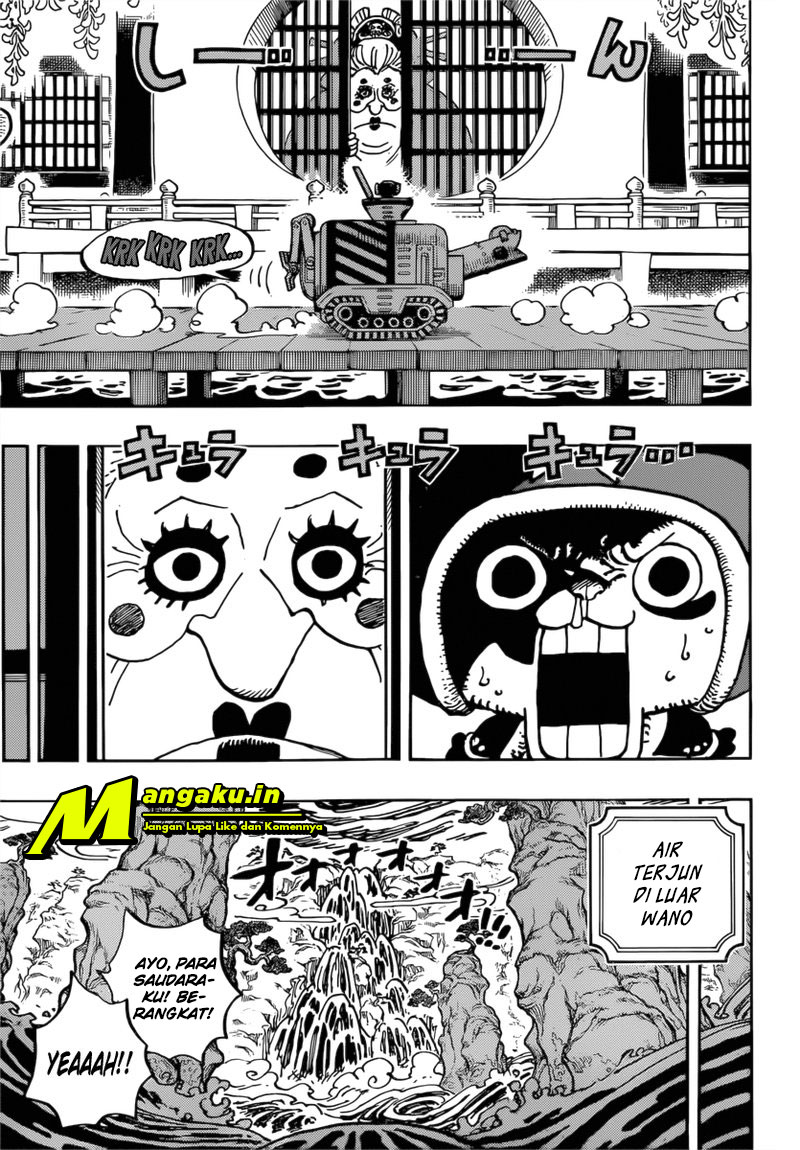 One Piece
