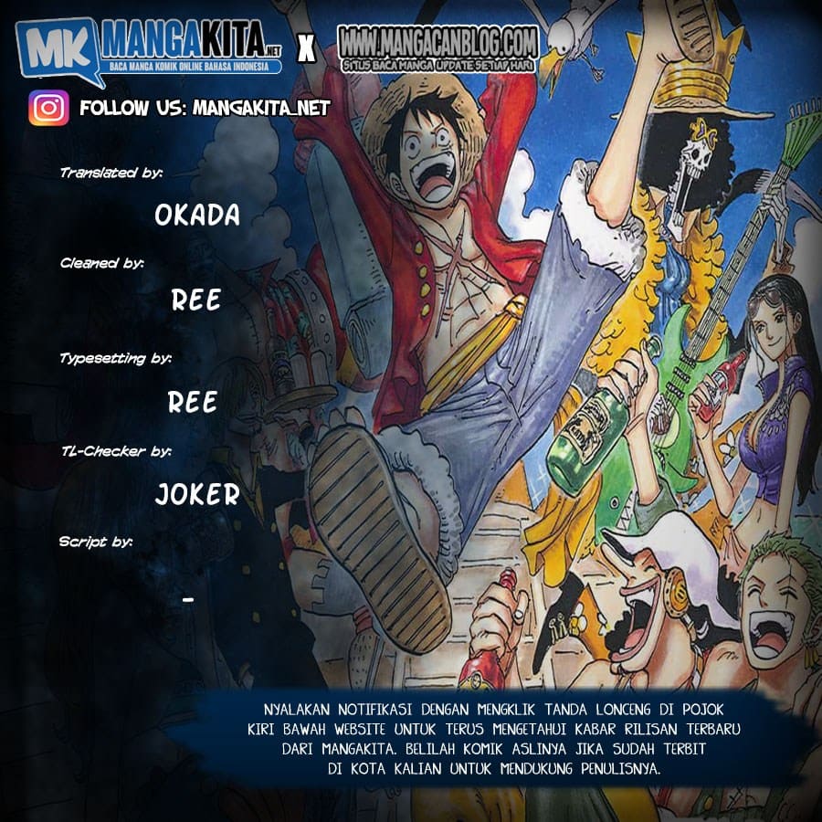 One Piece