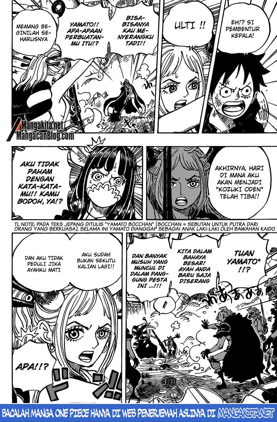 One Piece