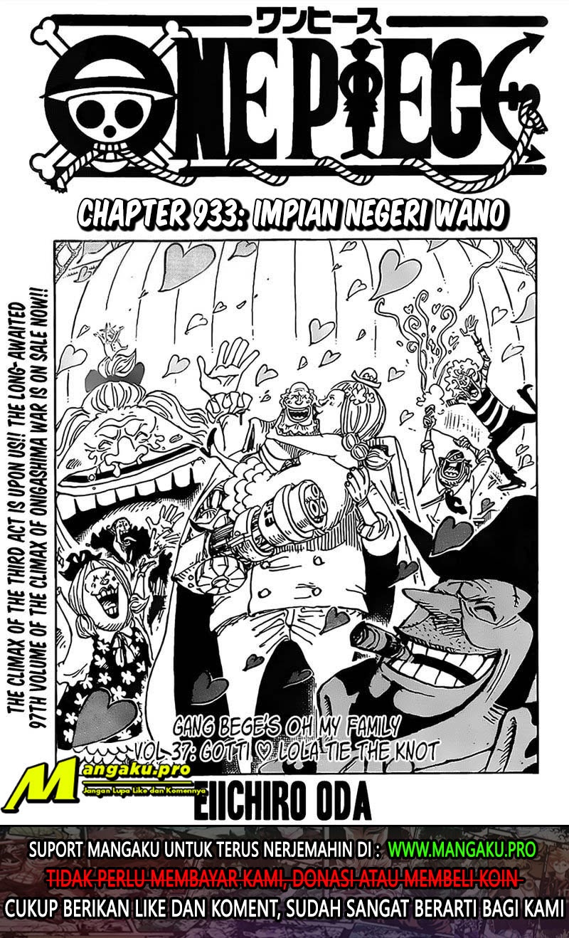 One Piece