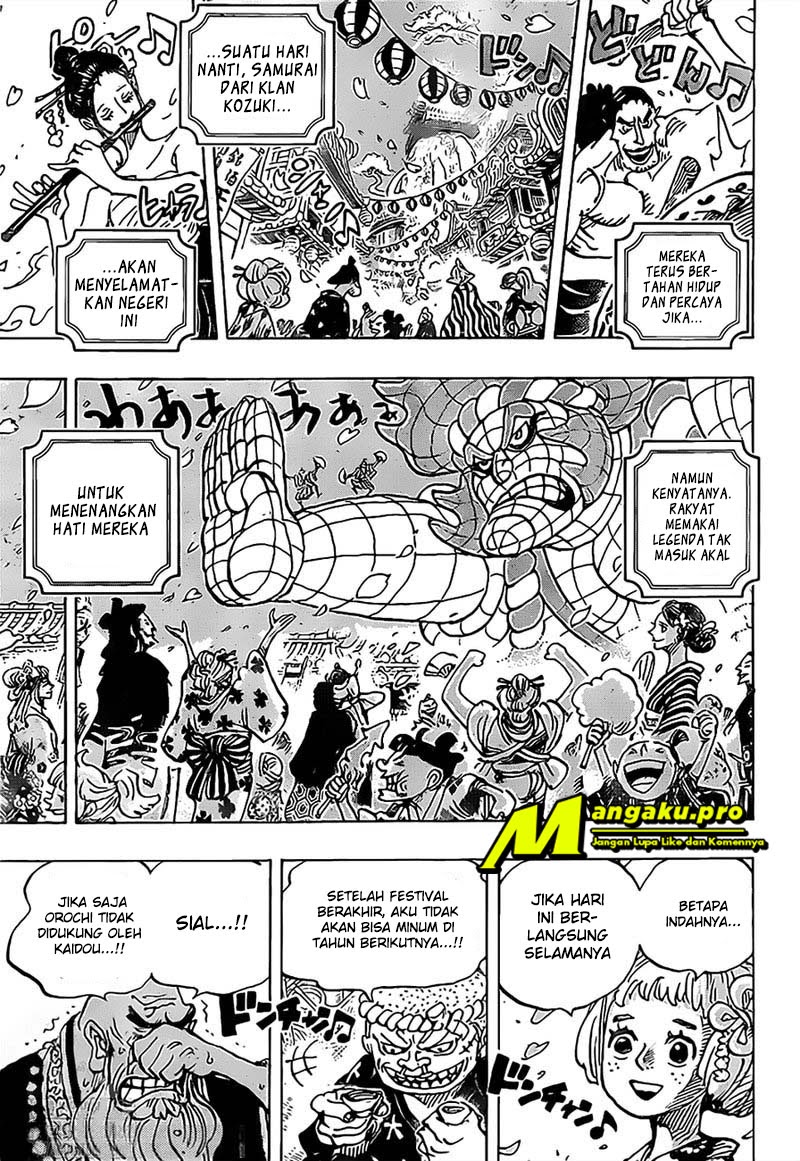 One Piece