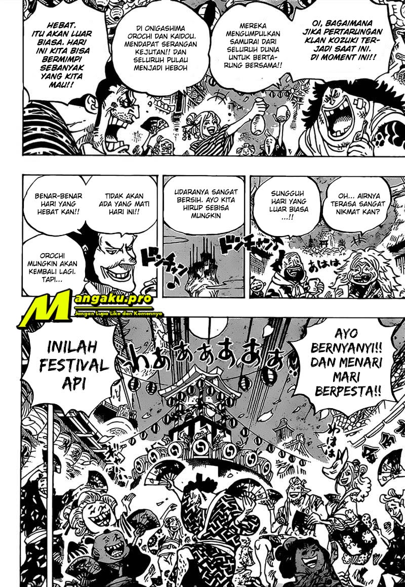One Piece