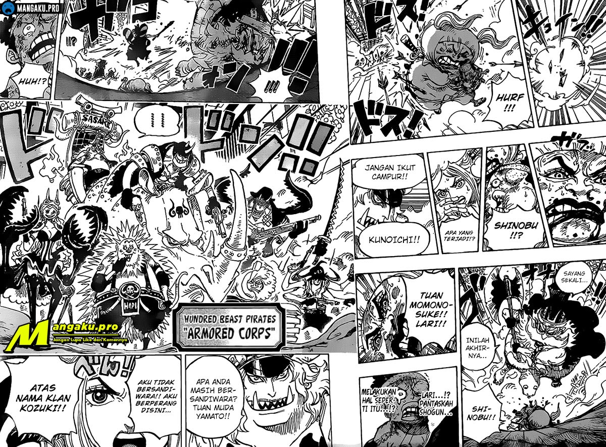 One Piece