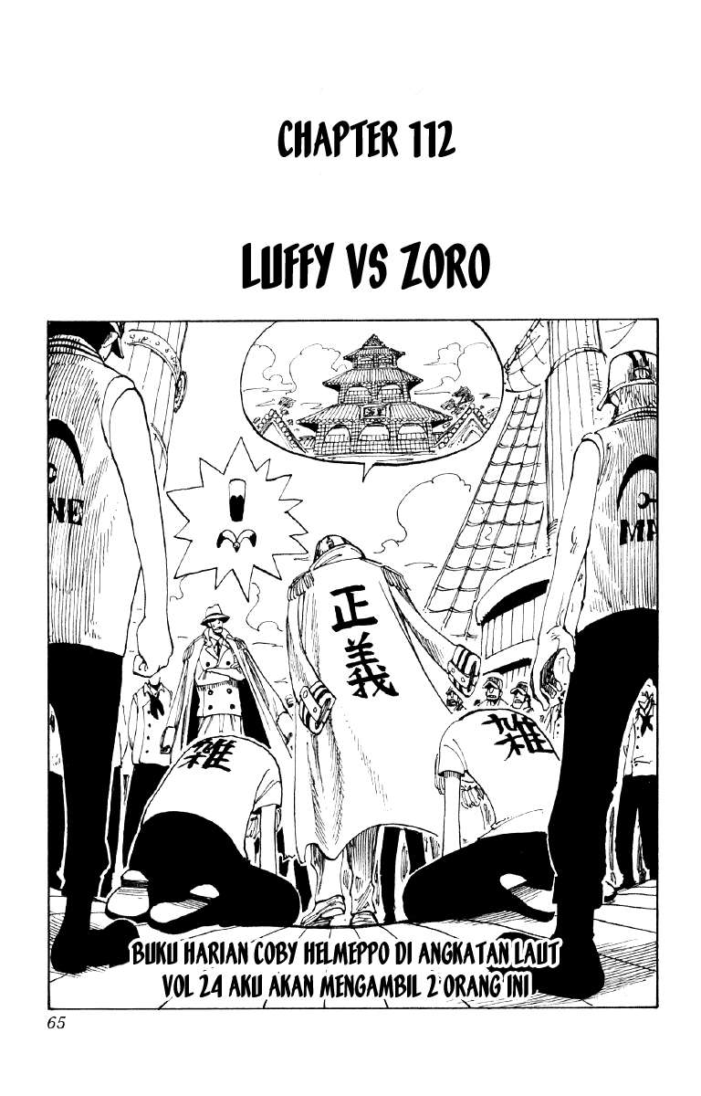 One Piece