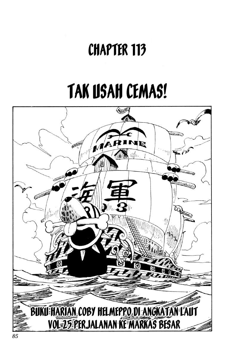 One Piece