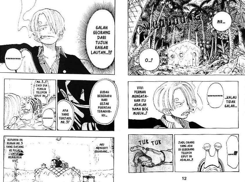 One Piece