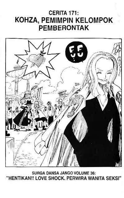 One Piece