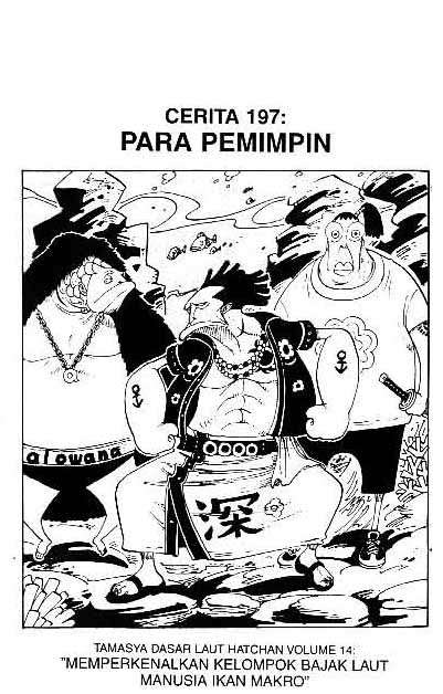 One Piece