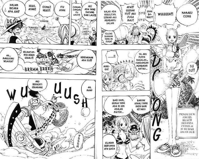 One Piece