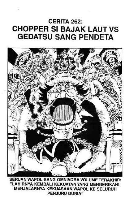One Piece