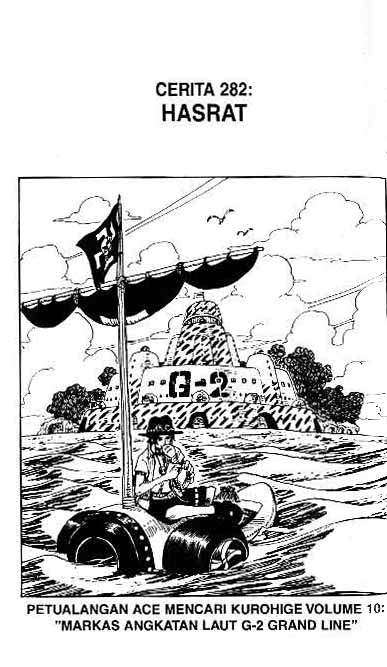 One Piece