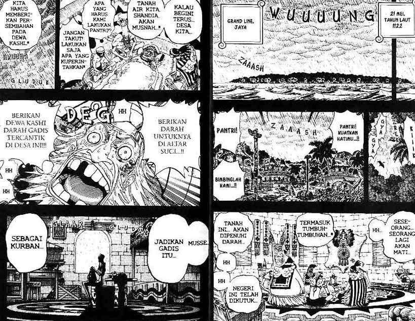 One Piece