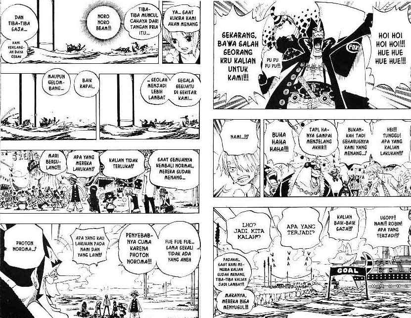 One Piece
