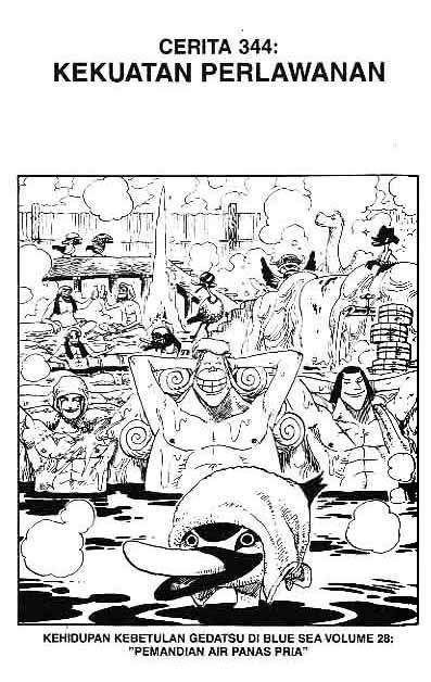 One Piece