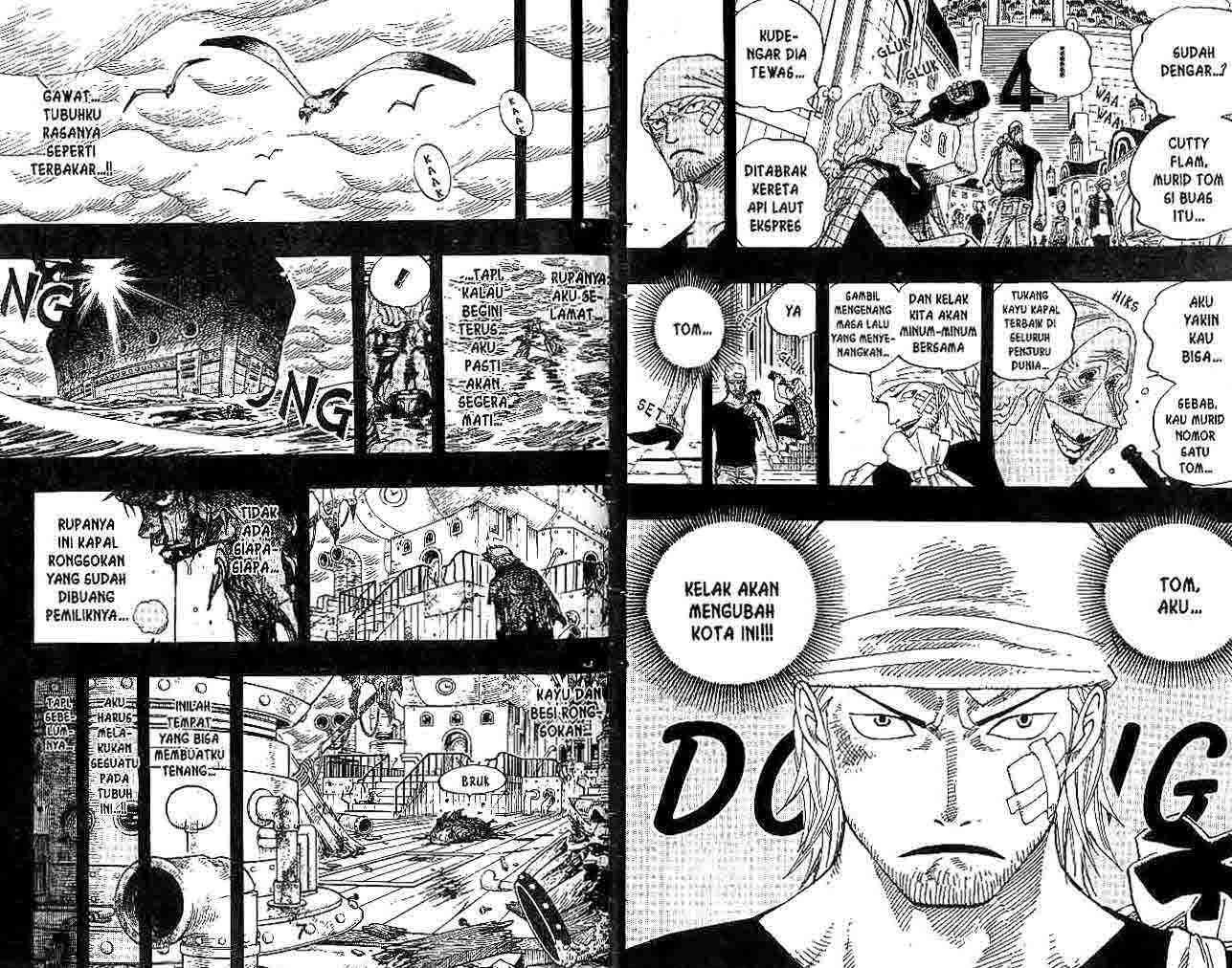One Piece
