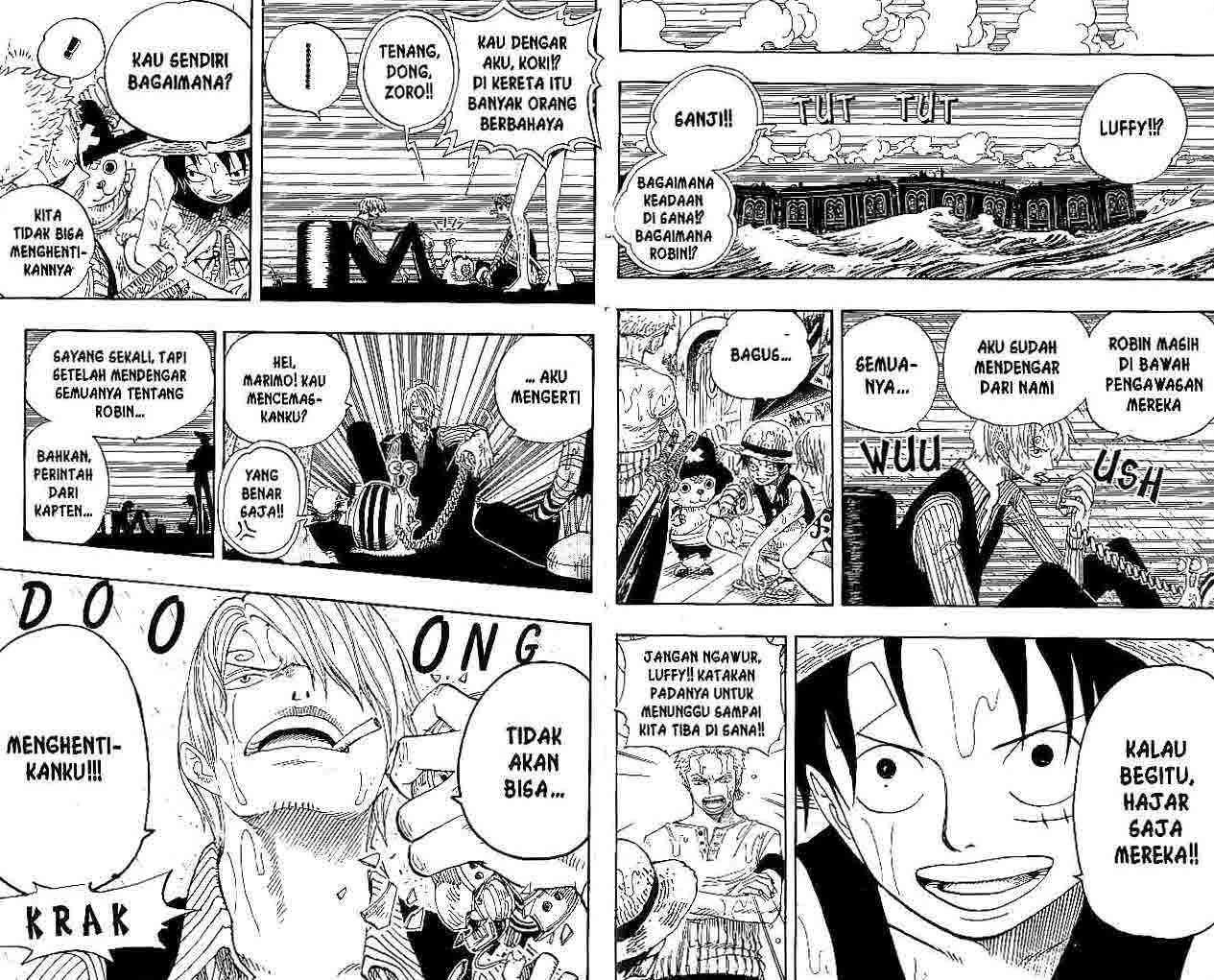 One Piece