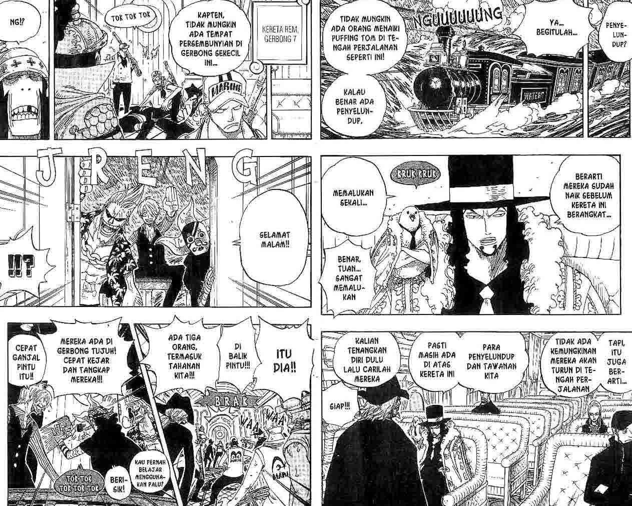 One Piece