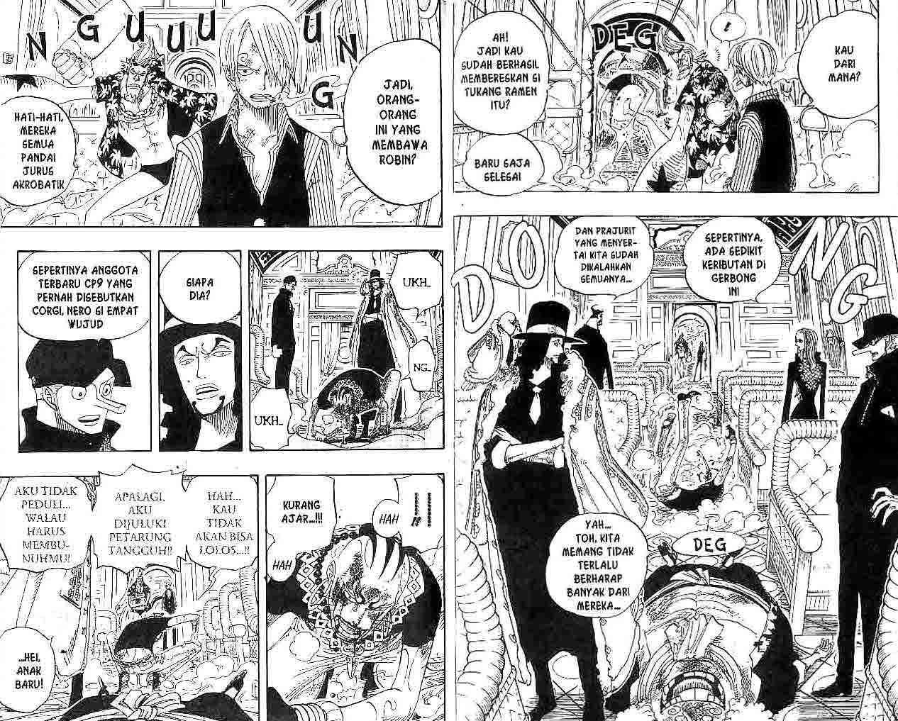 One Piece