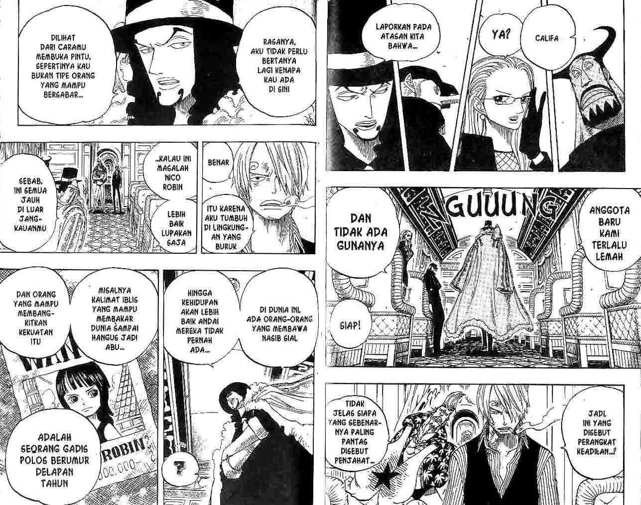 One Piece