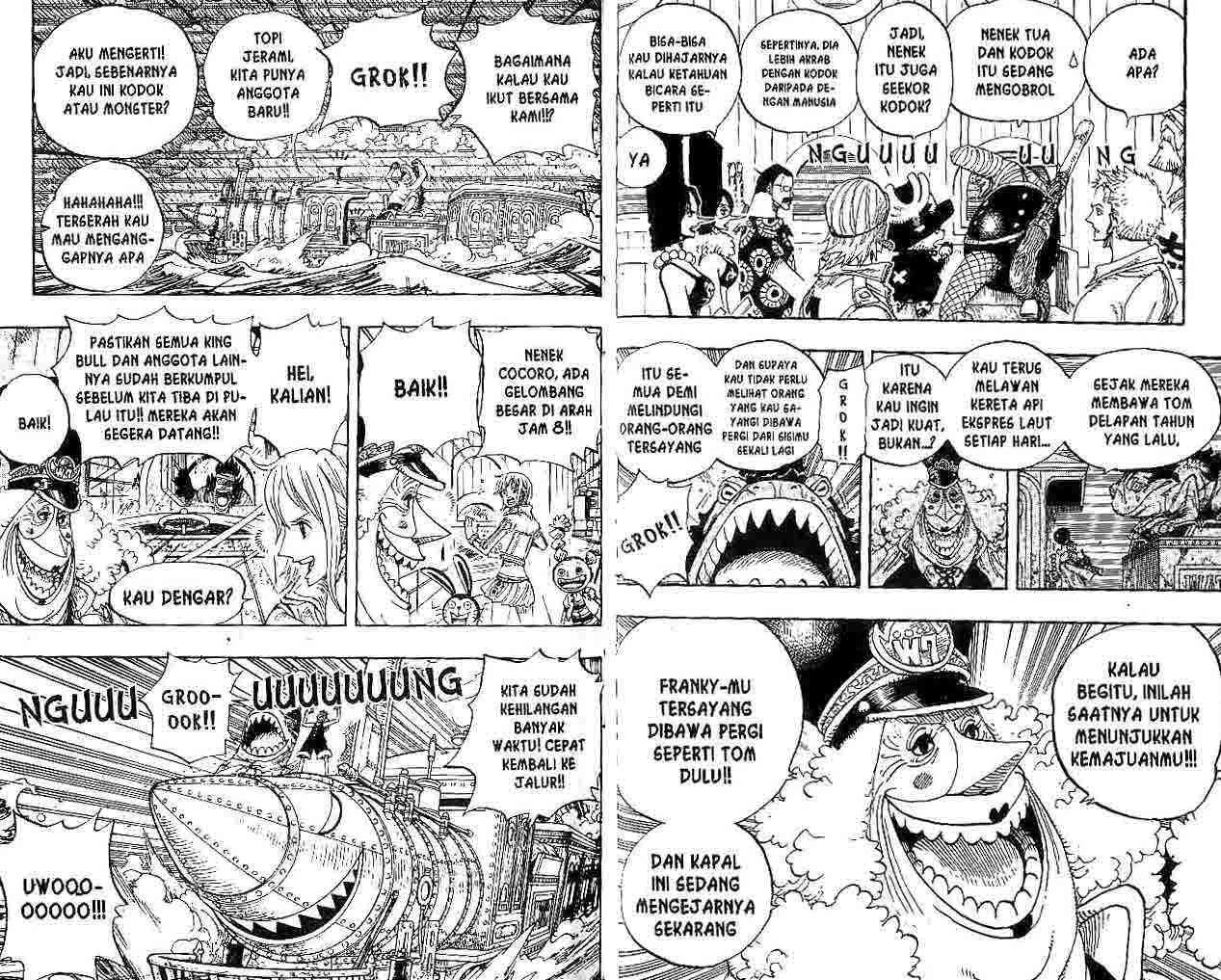 One Piece