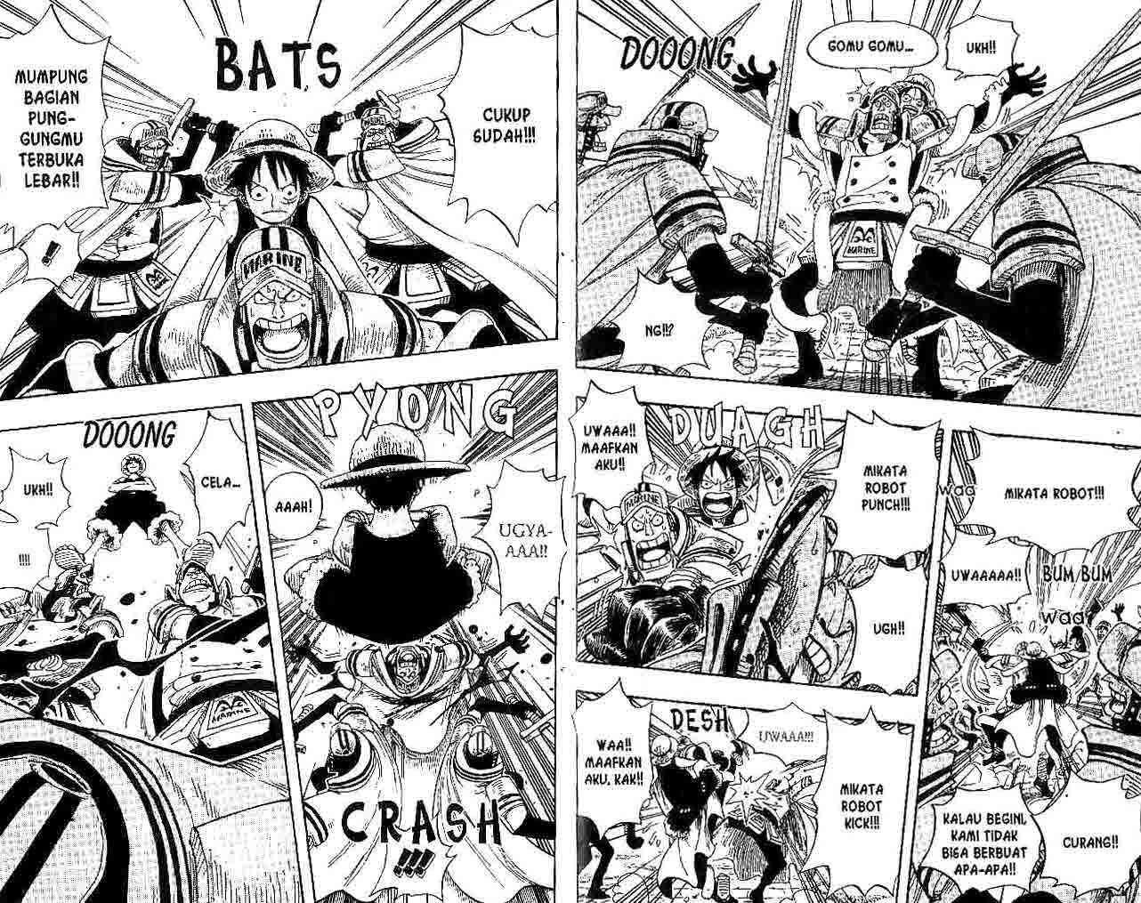 One Piece