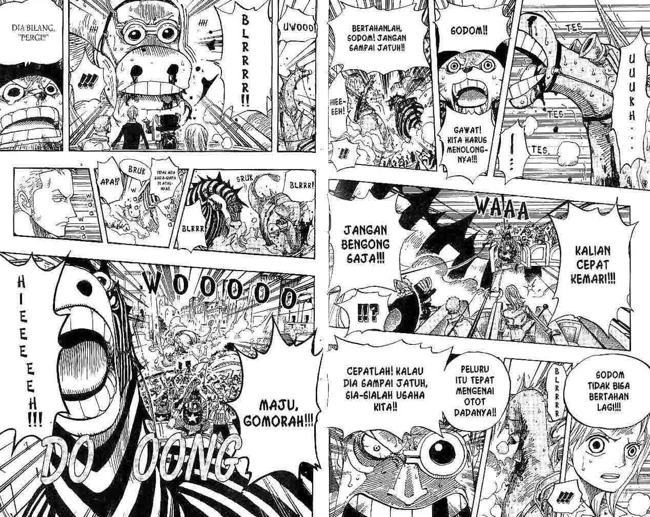 One Piece