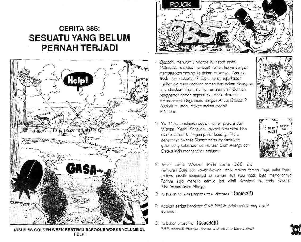 One Piece