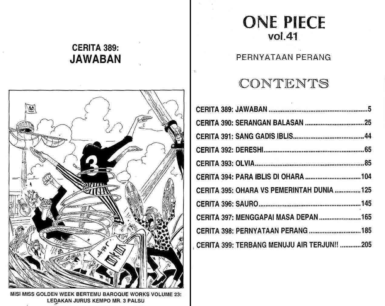One Piece