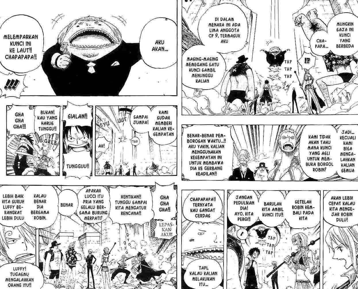 One Piece