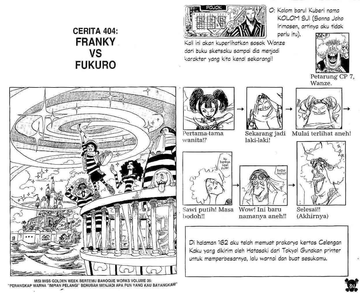 One Piece
