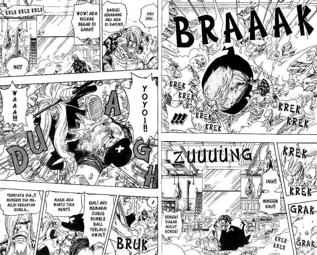 One Piece