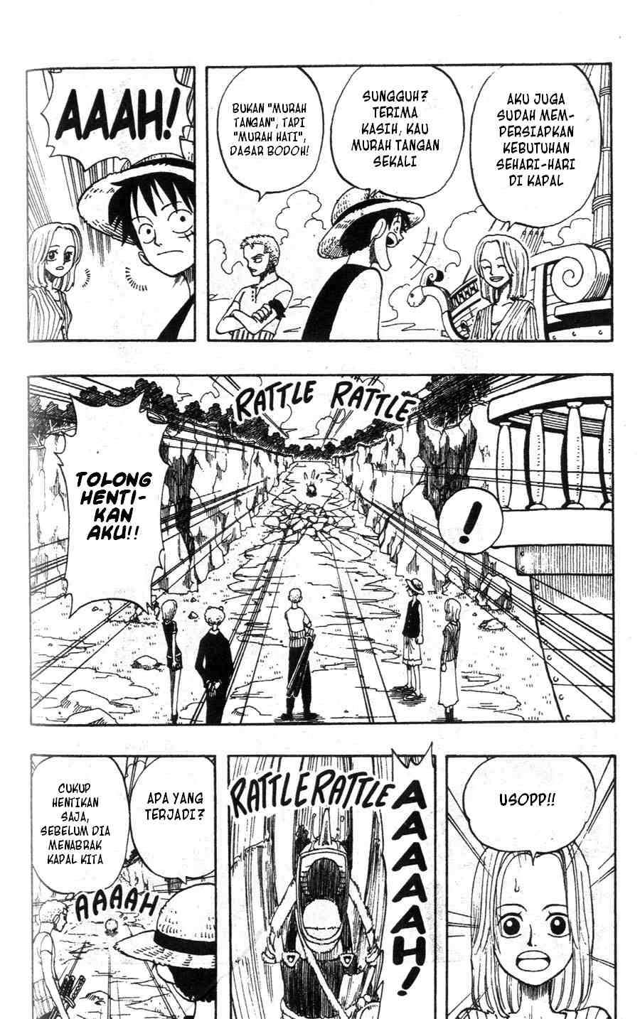 One Piece