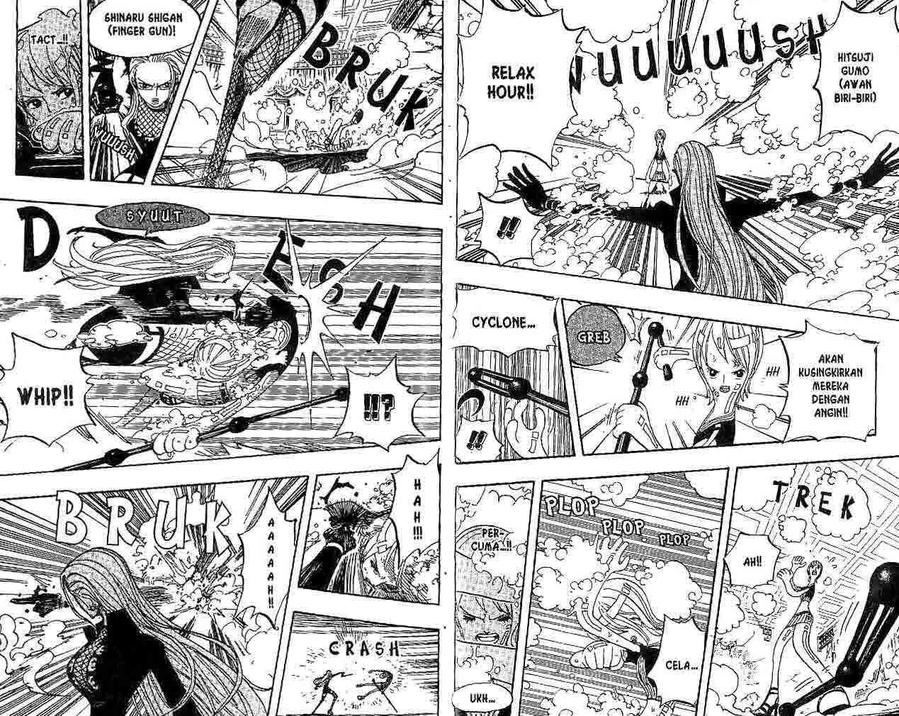 One Piece