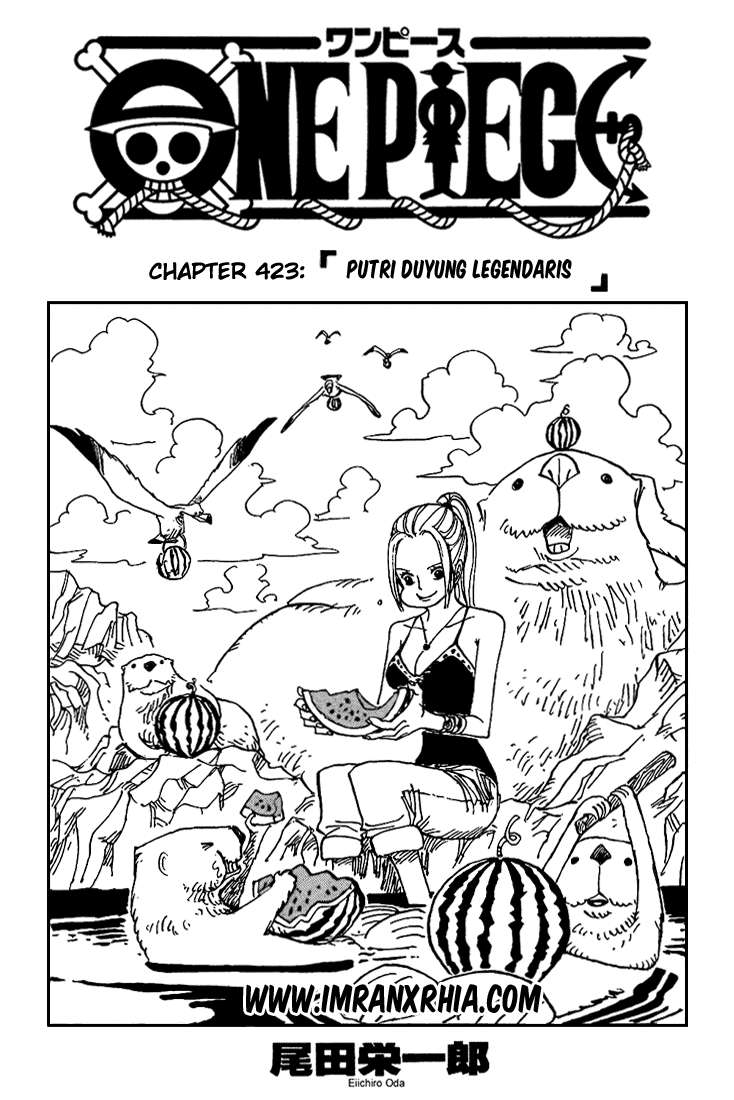 One Piece