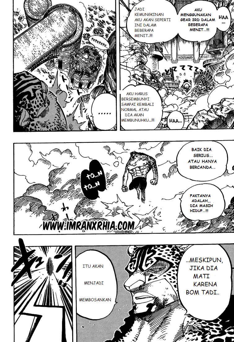One Piece
