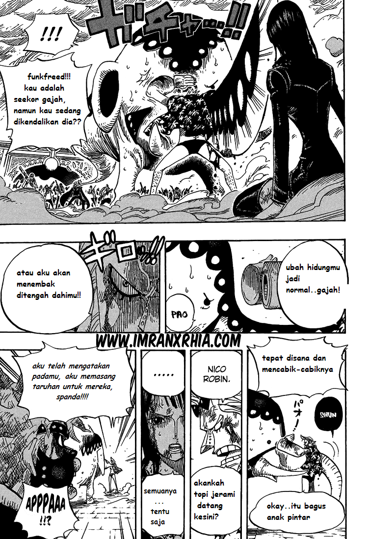 One Piece