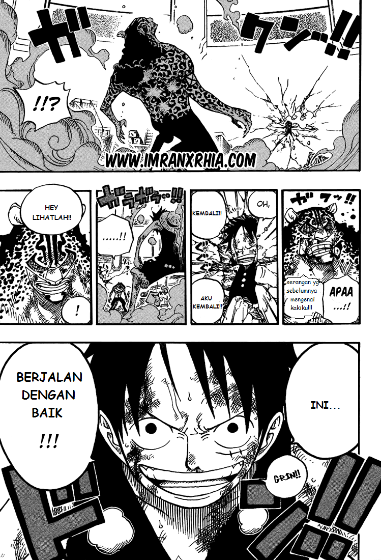 One Piece