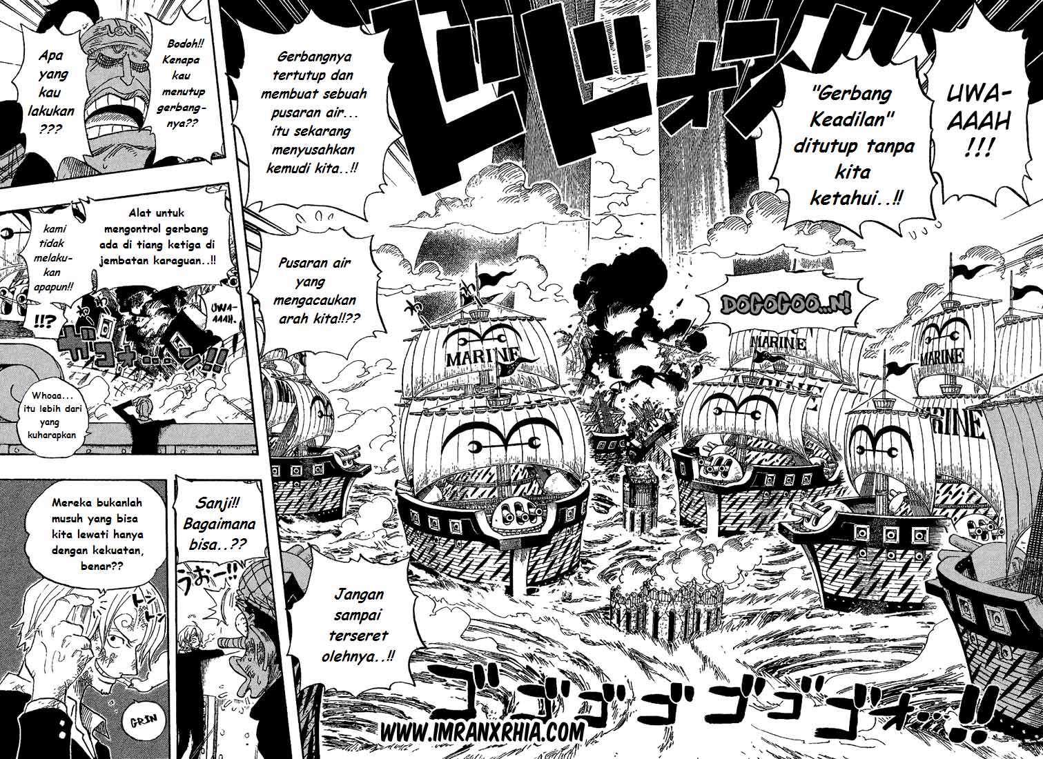 One Piece