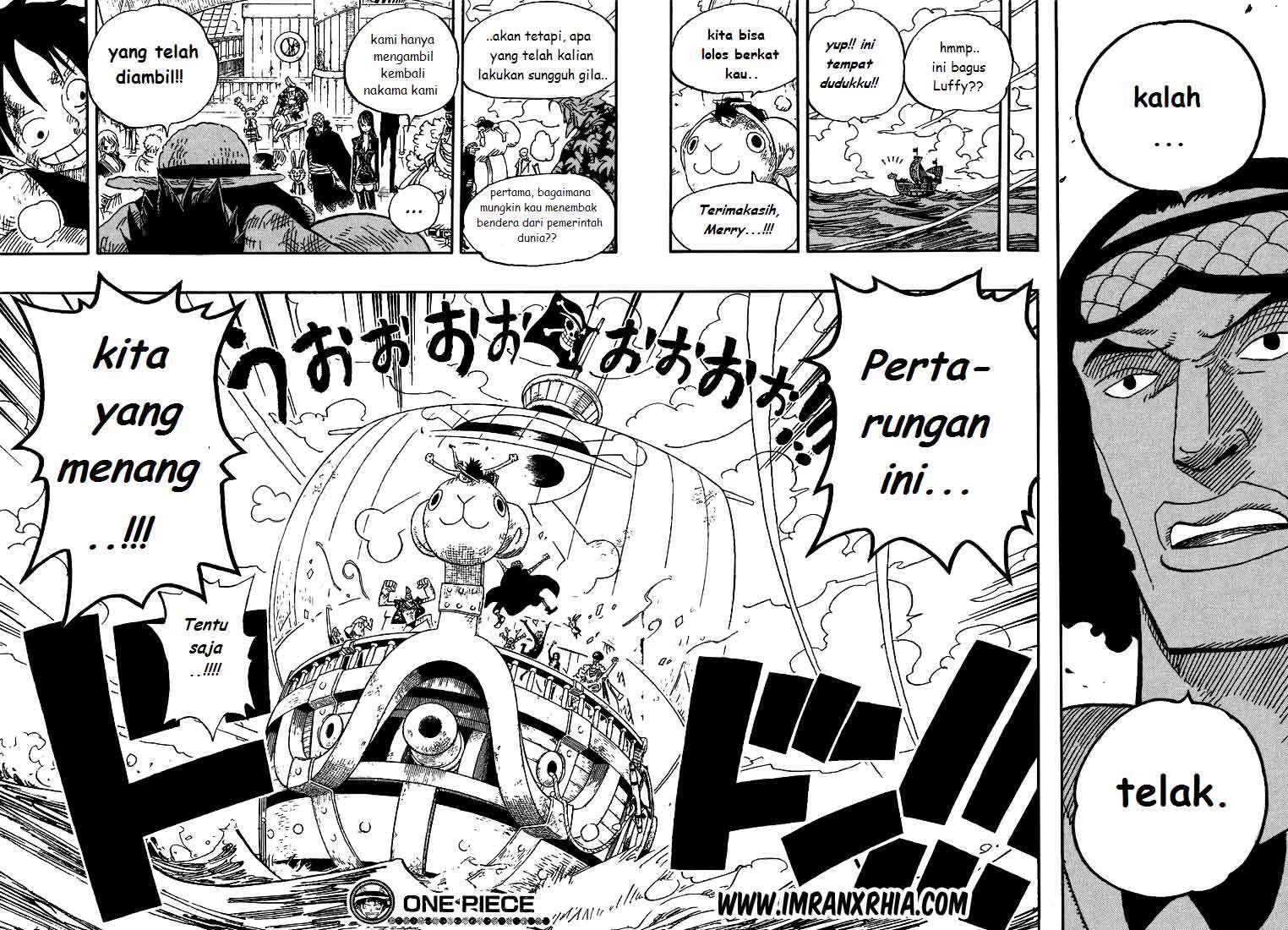 One Piece