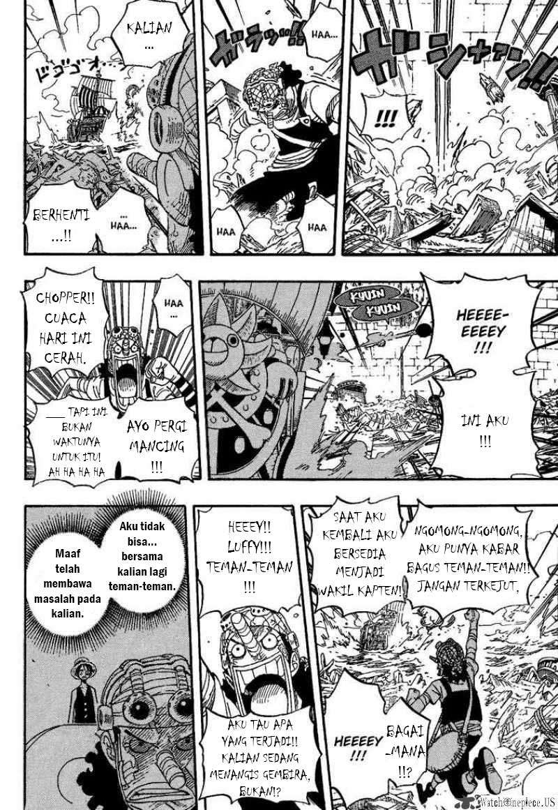One Piece