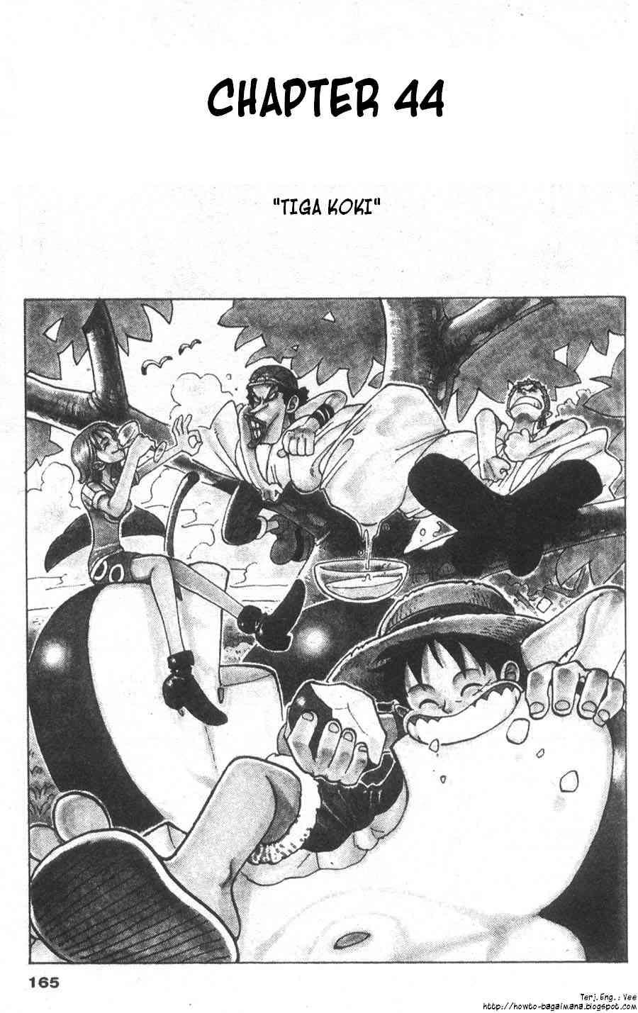 One Piece
