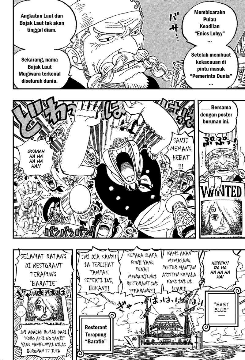 One Piece