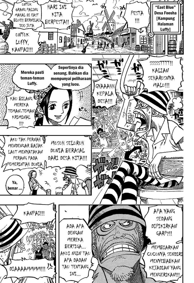 One Piece