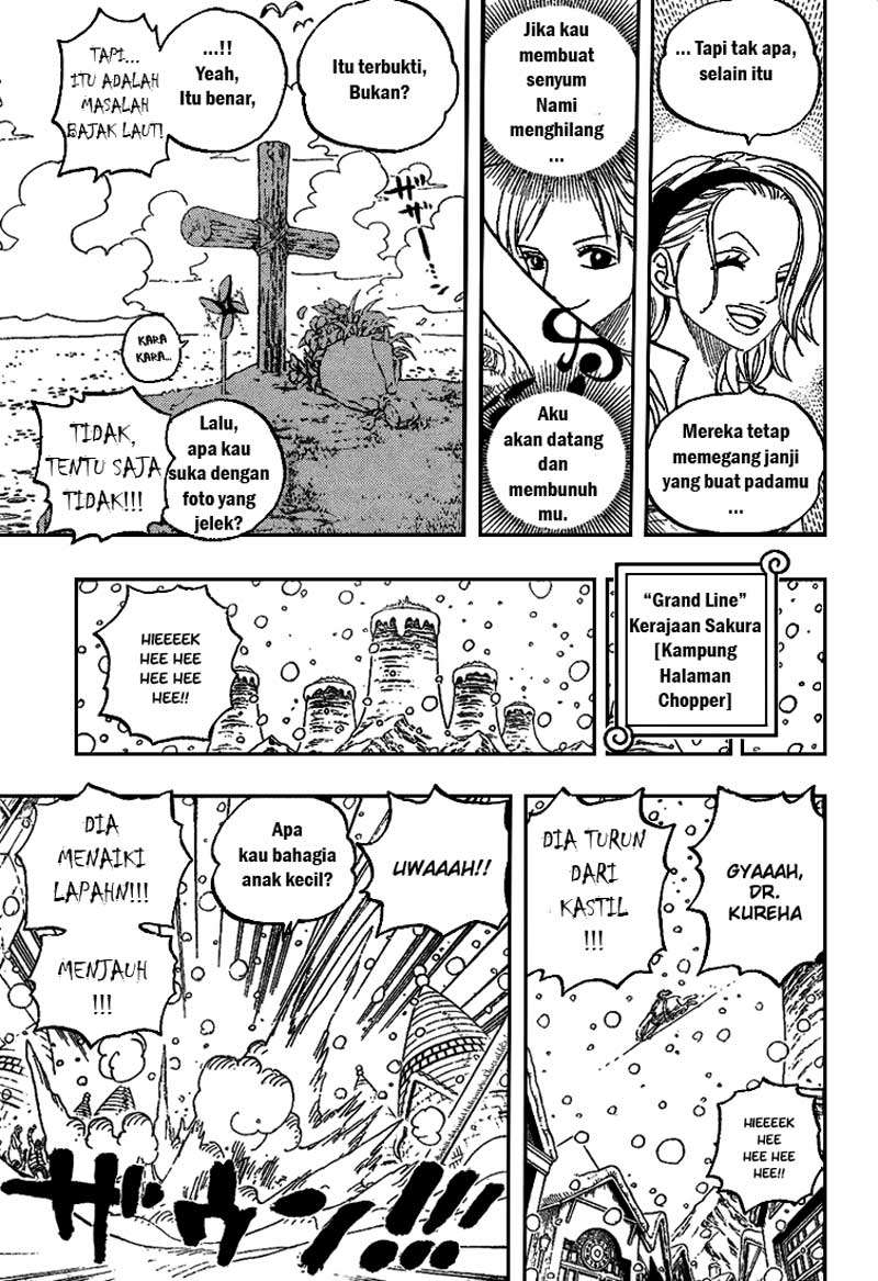 One Piece