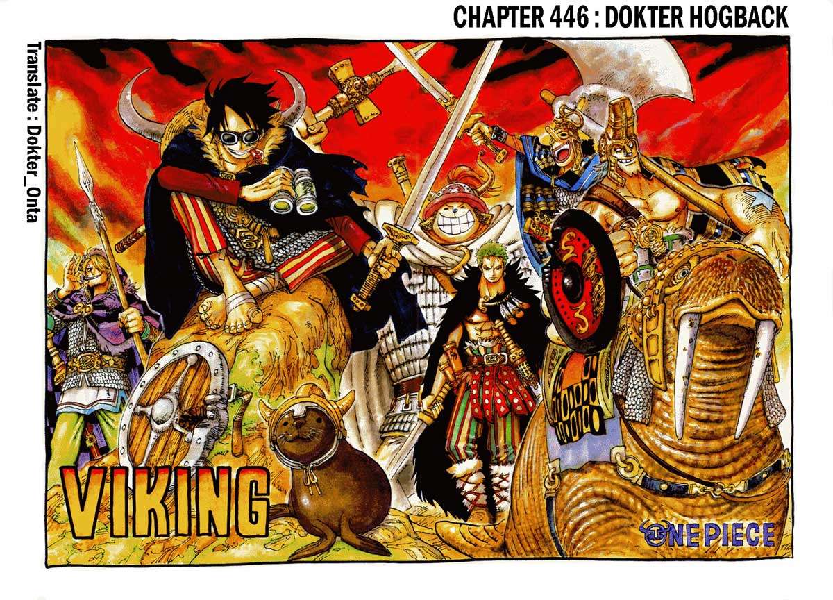 One Piece